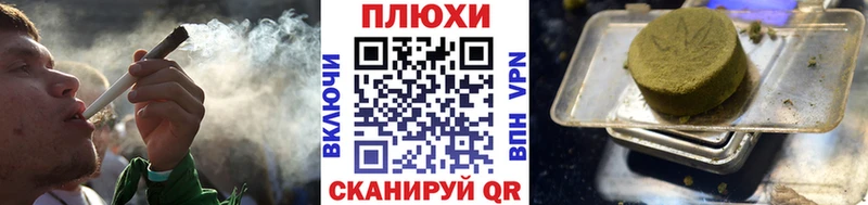 купить закладку  Вологда  ГАШ Изолятор 