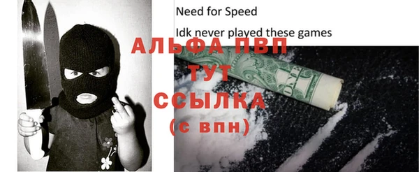 соль ск Верхнеуральск