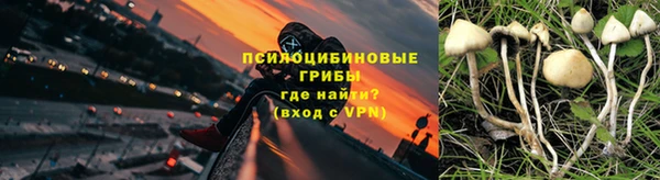 бутик Верхний Тагил