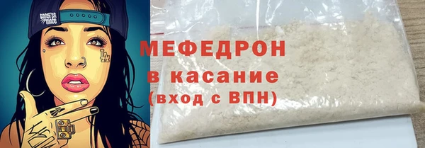 бутик Верхний Тагил