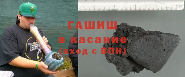 бутик Верхний Тагил