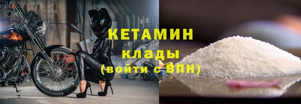 бутик Верхний Тагил