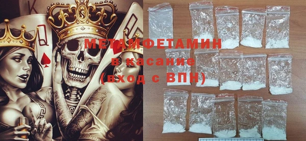 соль ск Верхнеуральск