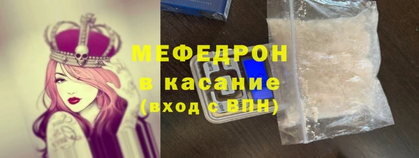 бутик Верхний Тагил