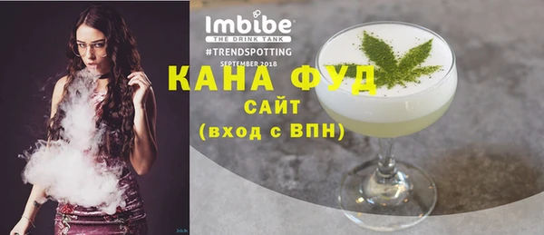 бутик Верхний Тагил