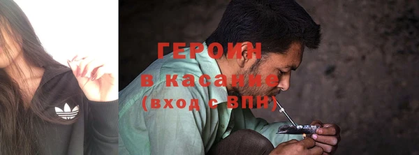 бутик Верхний Тагил