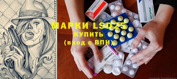 бутик Верхний Тагил