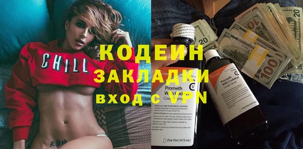 соль ск Верхнеуральск