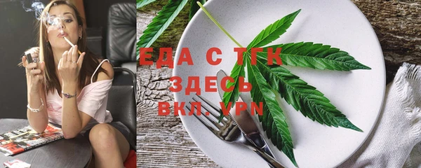 соль ск Верхнеуральск