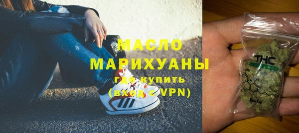 соль ск Верхнеуральск
