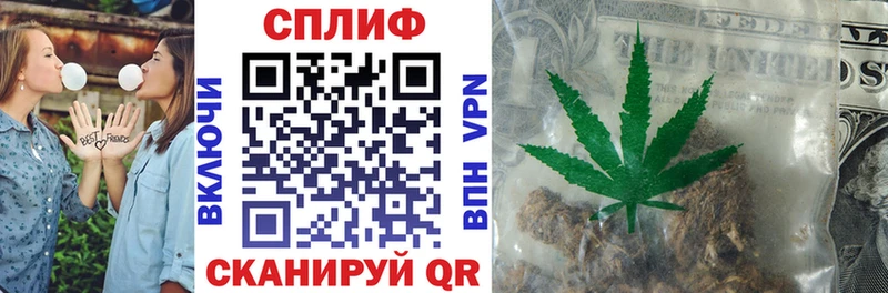 hydra маркетплейс  Вологда  Каннабис THC 21% 